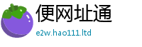 王中王493333WWW马头诗把...